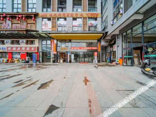 Others 3, Shangjing Binhu Hotel, Guiyang