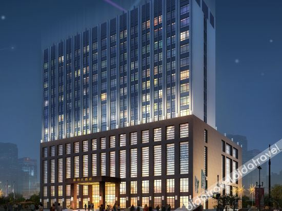 Others 5, Haoxiang Hotel,Zhuozi, Ulaan Chab