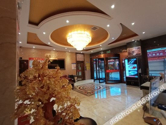 Hotel Interior or Public Areas
