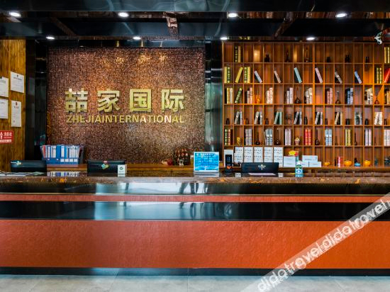 Others 2, Zhejia International Hotel, Xishuangbanna Dai