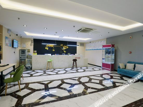 Others 2, Junyi Select Hotel (Sheyang Zhenyang Street), Yancheng