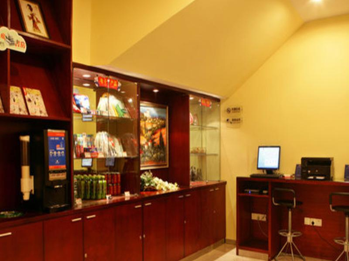 Public Area, Hanting Hotel (Xi'an Jixiang Road), Xi'an