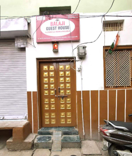 Exterior & Views, Balaji Guest House, Varanasi