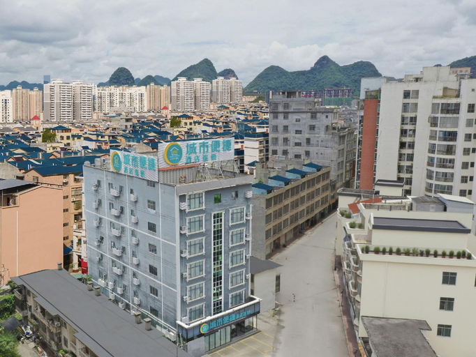 Others 5, City Comfort Inn Baise Jingxi Caifu Plaza, Baise