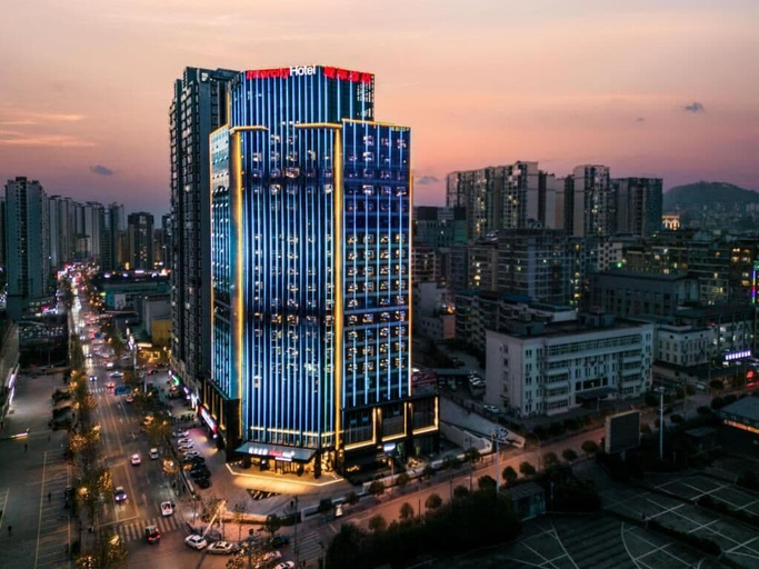 Others 1, Intercity Hotel Zunyi Renhuai, Zunyi