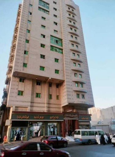 Exterior, Masar Ascon, Makkah