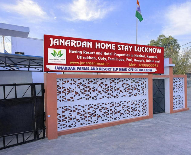 Others 4, Janardan Home Stay Lucknow, Lucknow