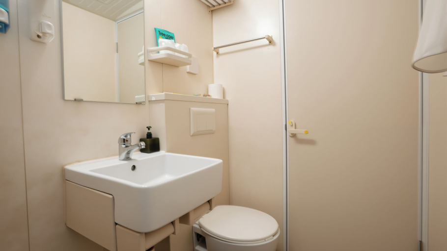Bathroom 4, Xixili Hotel - Beijing West Station Store, Beijing