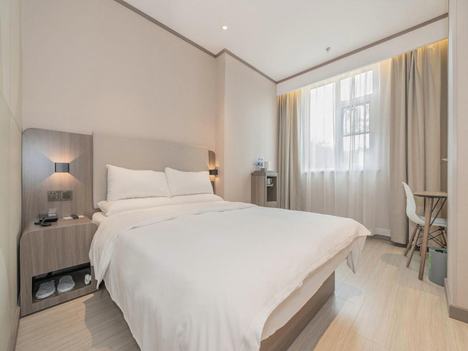 Bedroom 3, Hanting Hotel Beijing Qianmen Street, Beijing