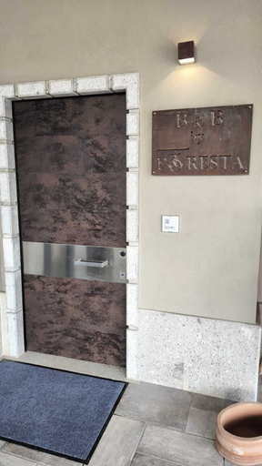 Exterior detail 3, B & B Foresta Vini, Benevento