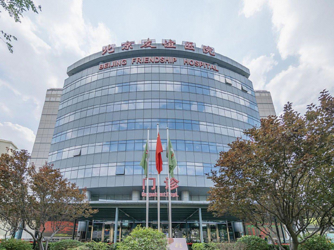 Exterior & Views 1, Hanting Hotel Beijing Qianmen Street, Beijing