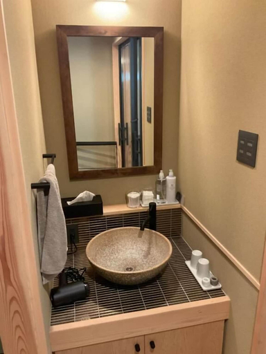 Bathroom 3, YOKOKAWAONSEN YUDONO TOTONOYU, Shimoda