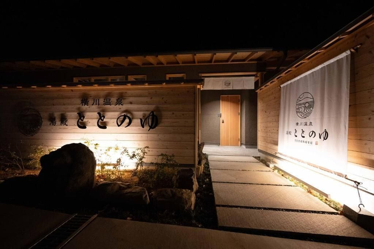 Exterior & Views 2, YOKOKAWAONSEN YUDONO TOTONOYU, Shimoda