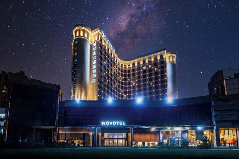 Front of property 5, Novotel Shanghai Hongqiao Gubei, Shanghai