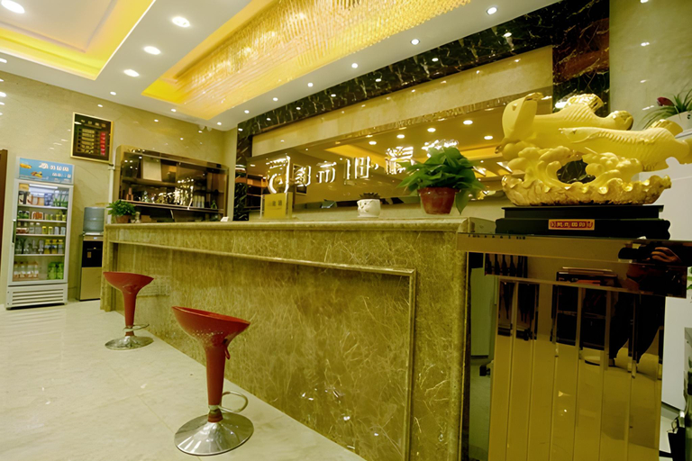 Others 3, City 118 Selected Hotel Baoding Boye County Park, Baoding