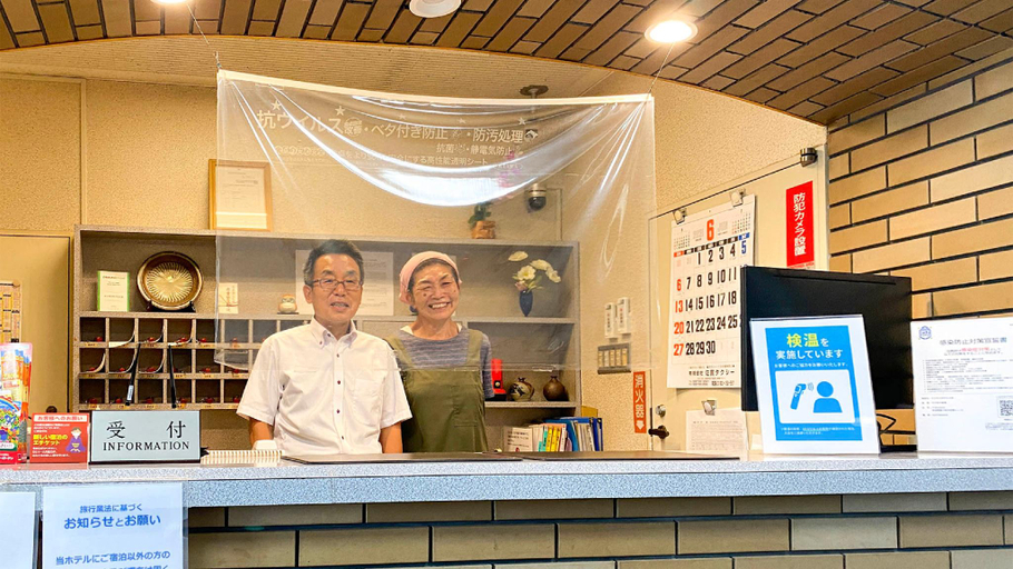 Public Area, Business Hotel Daikyo, Ryūgasaki