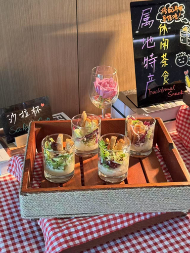 Food & Drinks 5, Mercure Rugao City Centre, Nantong