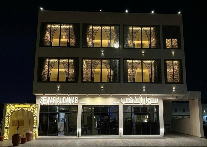 Exterior & Views 2, Hotel Suwar, Al Madinah Al Munawwarah