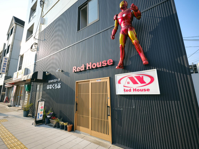 Exterior & Views 1, Red House, Osaka