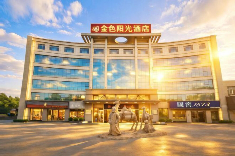 Exterior & Views 2, Jinse Yangguang Motel, Aksu