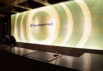 Others 3, Daiwa Roynet Hotel Kyoto Shijo Karasuma, Kyoto
