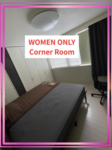 Bedroom 3, Hostel 1010 KitaSenju, Arakawa