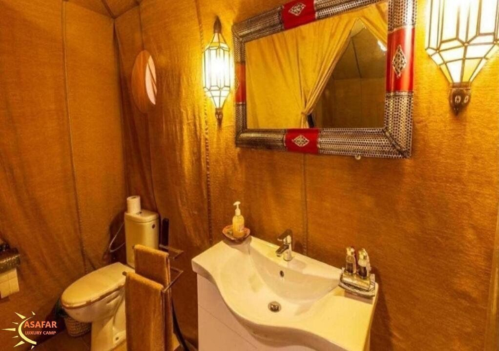 Bathroom, Epic Merzouga Camp, Errachidia