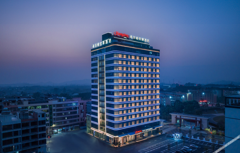 Exterior & Views 1, Hampton by Hilton Jieyang Railway Station, Jieyang