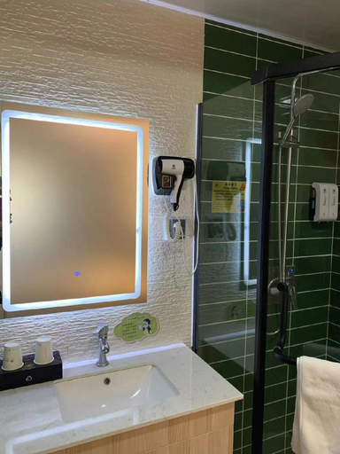Bathroom 5, Green Tree Inn Express Dezhou Development Zone High-Speed Railway Station Sanba Dong Road, Dezhou