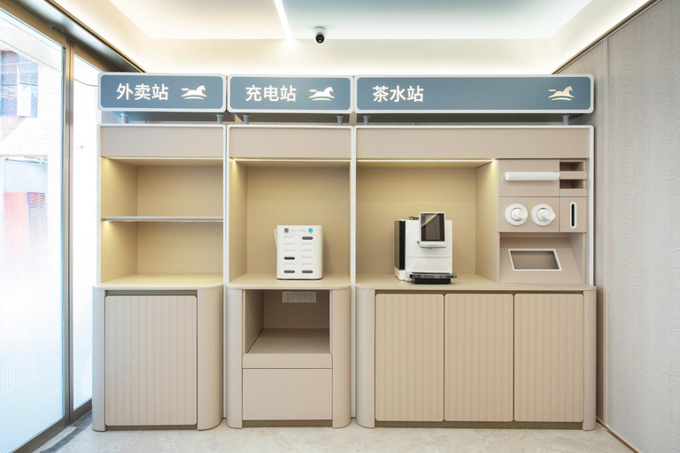 Others 5, Hanting Hotel Shanghai Bund Jiangxi Zhong Road, Shanghai