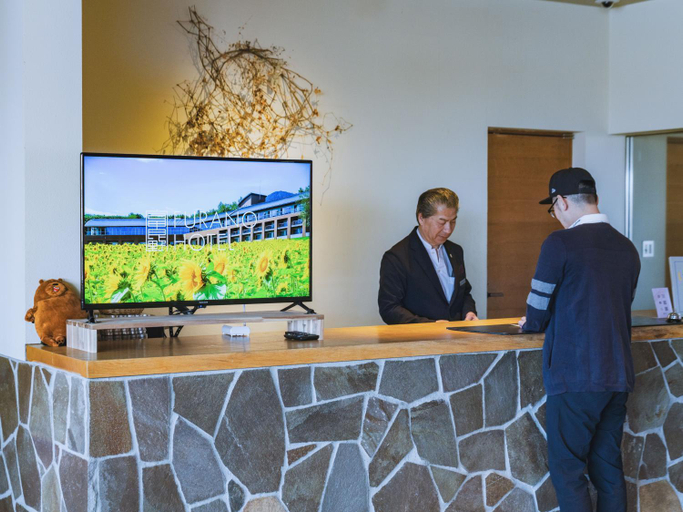 Public Area 4, FURANO HOTEL, Furano
