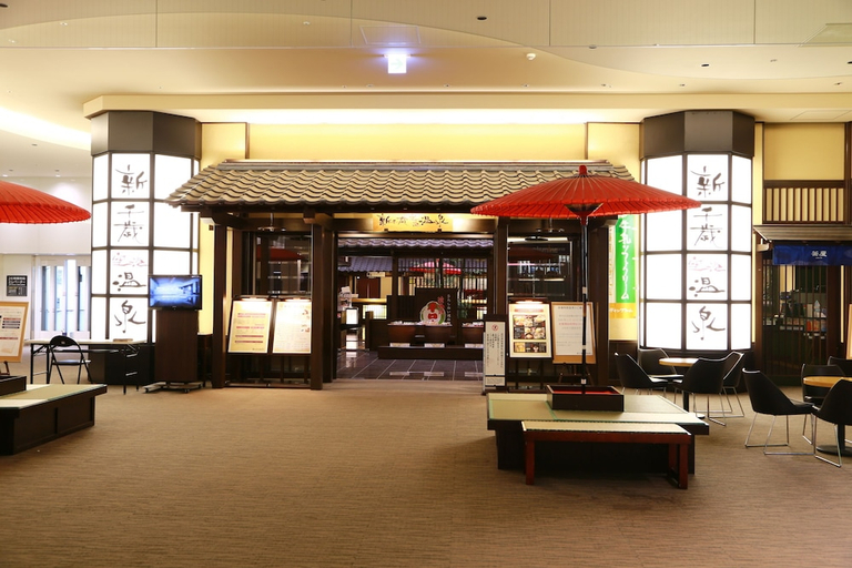 Food & Drinks 4, Air Terminal Hotel, Chitose