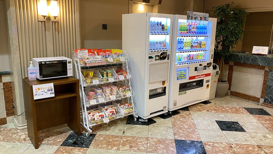 Food & Drinks 5, Air Terminal Hotel, Chitose