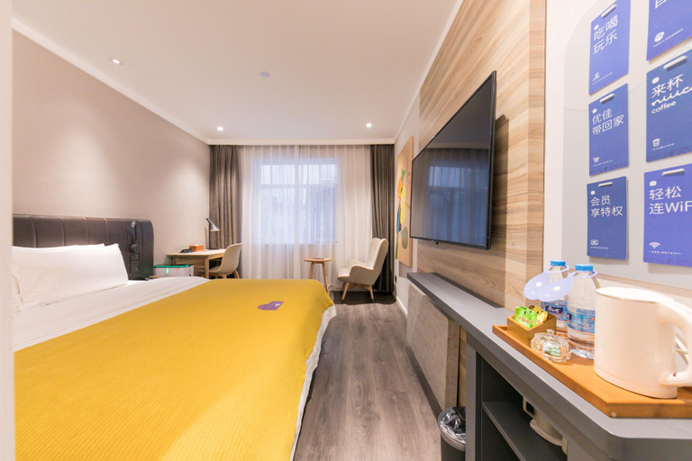 Bedroom 3, Hanting Premium Hotel Hangzhou West Lake, Hangzhou