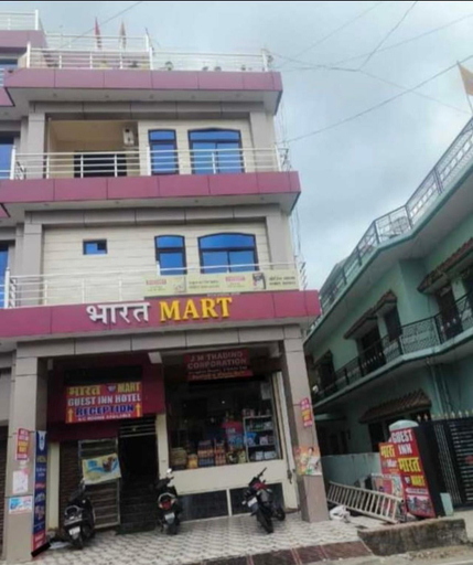 5, GUEST INN BHARAT MART, Nainital