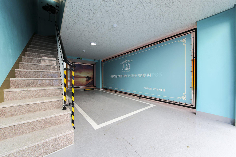 Others 5, Gimpo Laboum Unmanned Tel (Drive-in), Gimpo