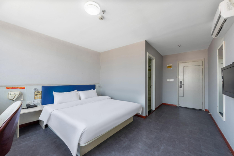 Bedroom 3, 7 Days Inn·Yancheng Binhai Renmin Zhong Road RT-Mart, Yancheng