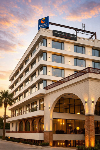 Exterior, Comfort Hotel Kishore Azamgarh, Azamgarh