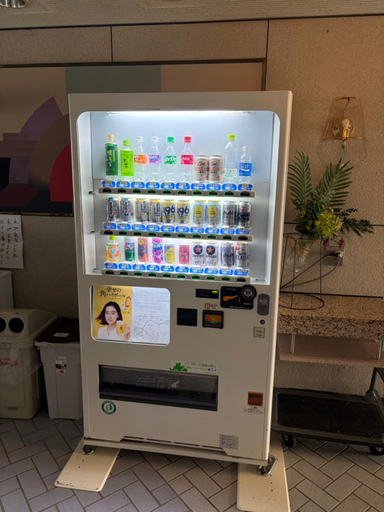 Food & Drinks, フューデイズコンドミニアム定山渓106号室, Sapporo