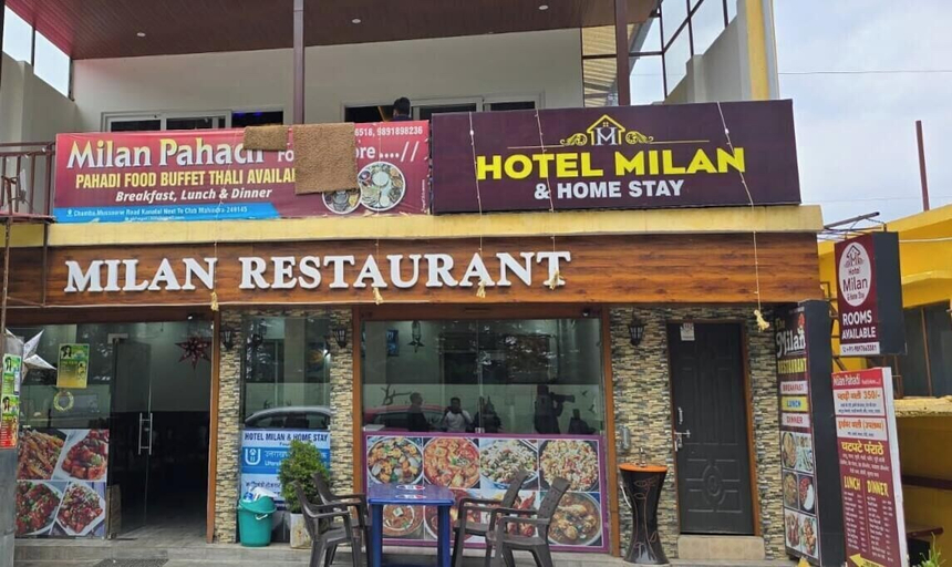 Miscellaneous, Milan Home Stay, Tehri Garhwal