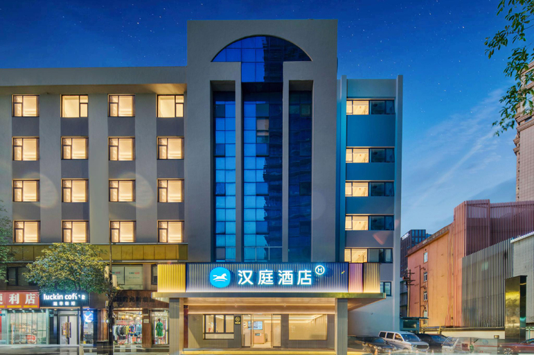 Exterior & Views 2, Hanting Hotel Hangzhou West Lake Wenhua Square, Hangzhou