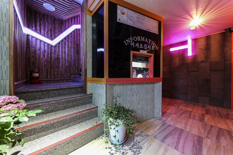 Others 5, Wangsimni Hyeondae Motel, Seongdong