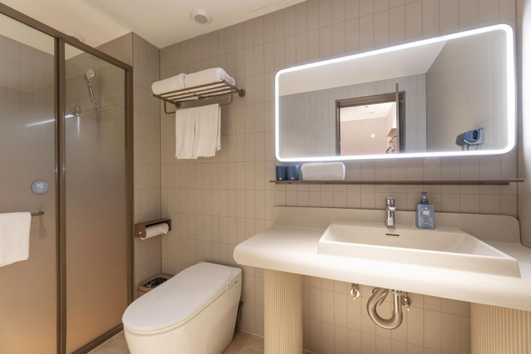 Bathroom 3, Hanting Hotel Nanjing Hexi Wanda, Nanjing