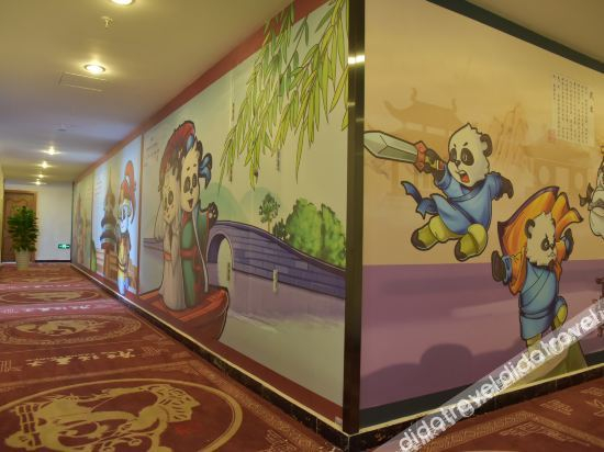 Others 3, Panda Prince Hotel, Neijiang