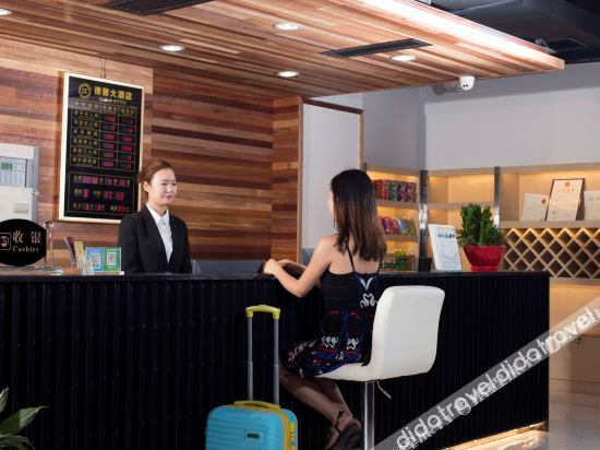 Hotel Interior or Public Areas 2, DE XIN Hotel, Changsha