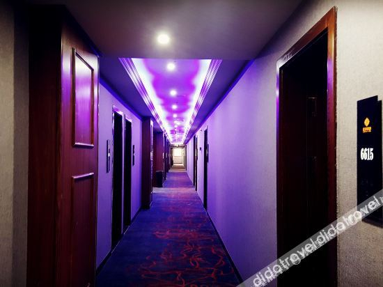 Others 2, Yuan Cheng Hotel, Chongqing