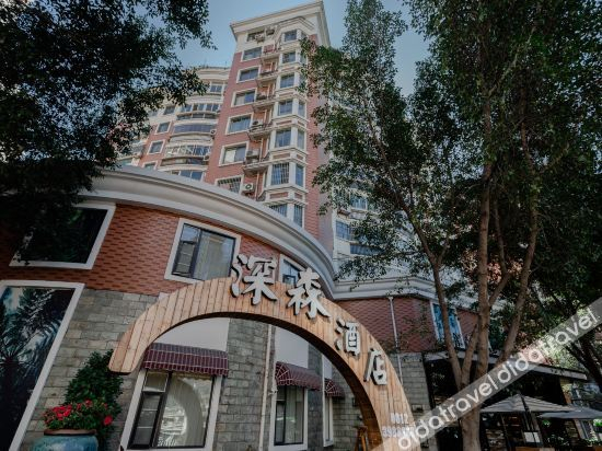 Hotel Exterior 2, Shensen Hotel, Panzhihua