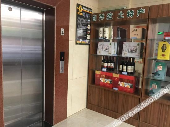 Hotel Interior or Public Areas 2, Super 8 Hotel (Baoding Xiong'an New District Rongcheng Center), Baoding