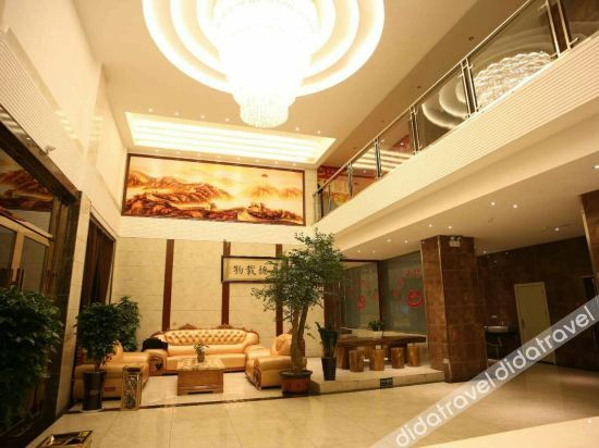 Others 3, Lushui Haodu Century Hotel, Nujiang Lisu