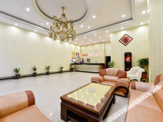 Others 2, Dingshan Business Hotel Dongguan, Dongguan